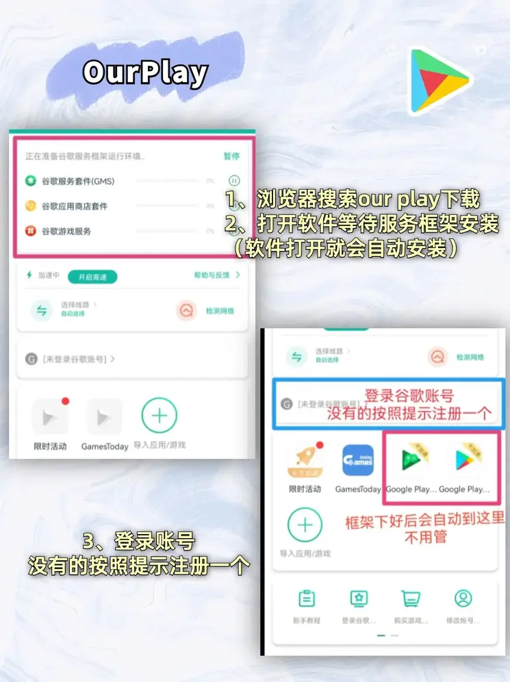 亚娱体育截图1